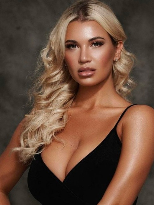 Christine McGuinness